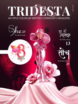 cover image of Tridesta Women's Day Special Magazine